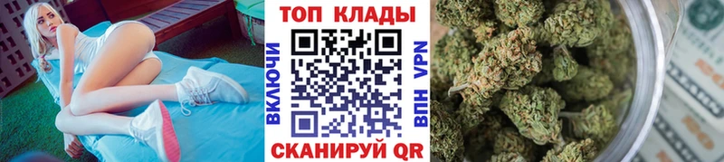 Где купить наркоту Апатиты Каннабис Мефедрон Кокаин МДМА ГАШ СОЛЬ