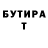 МДМА VHQ Gosha Pro