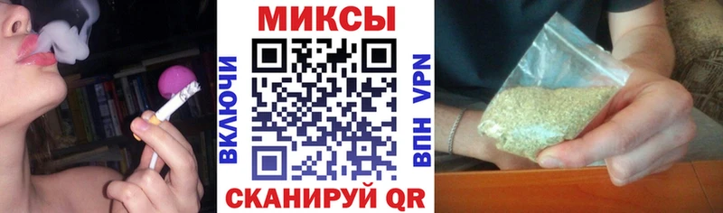 где продают наркотики  hydra рабочий сайт  БУТИРАТ BDO 33%  Апатиты 