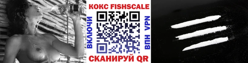 COCAIN Боливия Апатиты