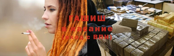 героин Алексеевка