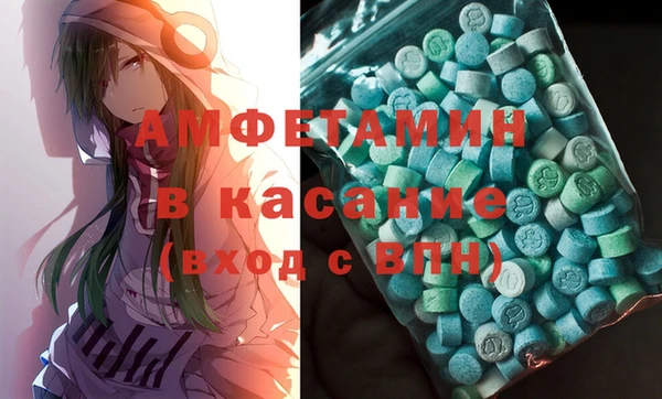 эйфоретик Алзамай
