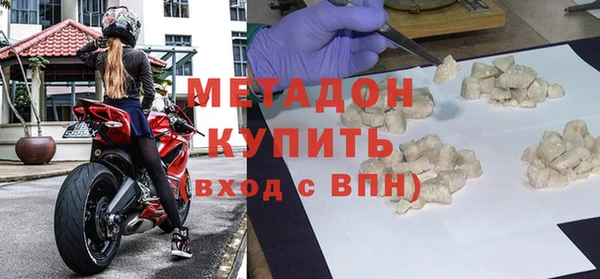 синтетический гашиш Покачи