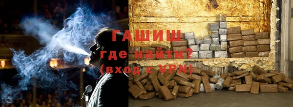 героин Алексеевка