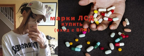 кокаин премиум Алексин