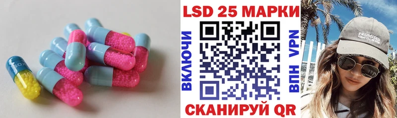 сколько стоит  Апатиты  ЛСД экстази ecstasy 