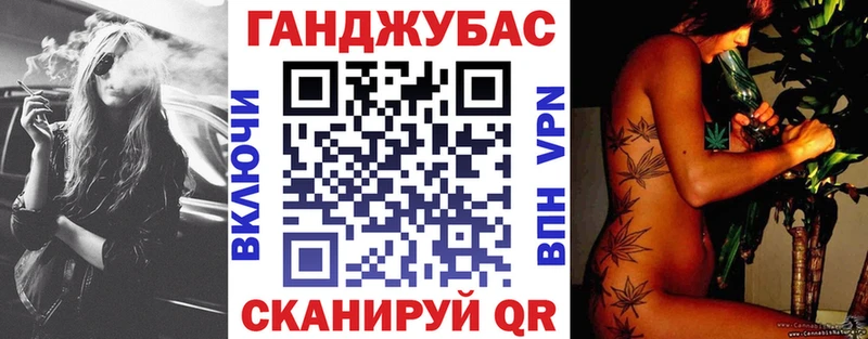 Канабис марихуана  дарнет шоп  Апатиты 